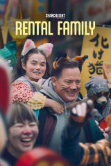 Rental Family