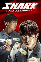 Shark: The Beginning