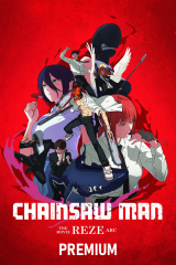 Chainsaw Man - The Movie: Reze Arc
