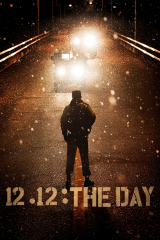 12.12: The Day