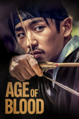 The Age of Blood