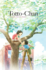 Totto-Chan: The Little Girl at the Window