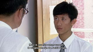 Jackie Chan Kung Fu Master