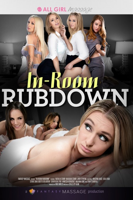 In Room Rubdown