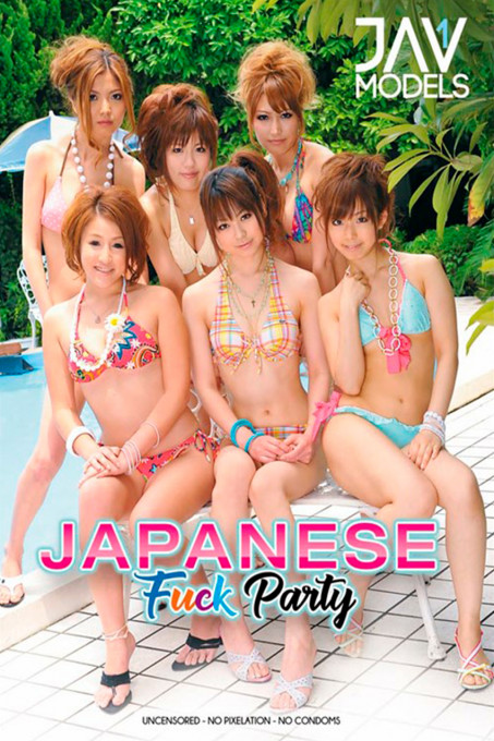 Japanese Fuck Party