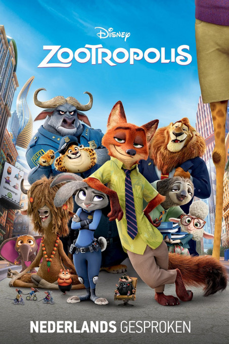 Zootropolis