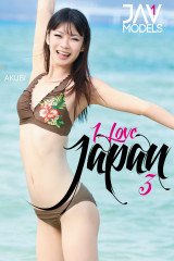 I Love Japan 3