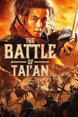 The Battle of Tai'an