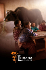 Lunana: A Yak in the Classroom