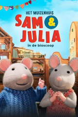 Het Muizenhuis Sam & Julia in de Bioscoop