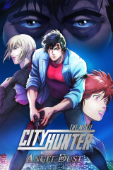 City Hunter: Angel Dust