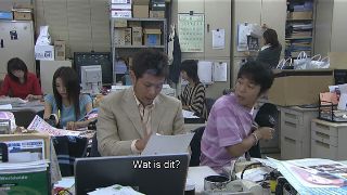 Dark Tales of Japan