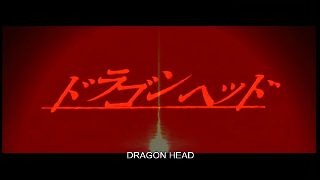 Dragonhead