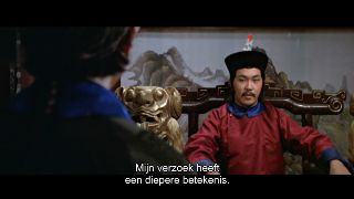 Invincible Shaolin