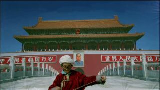 Mongolian Ping Pong