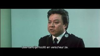 Police Story