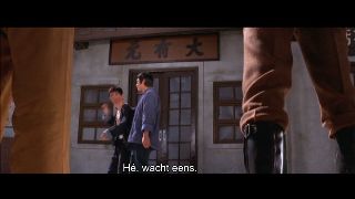 The Boxer from Shantung