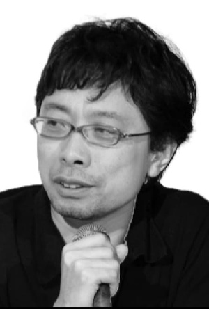 Kazuya Tsurumaki