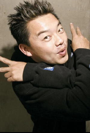 Toshi Hayama