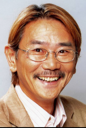 Shigeru Chiba