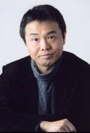 Masami Kikuchi