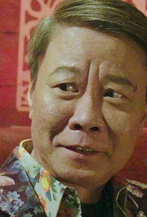 Arthur Wong