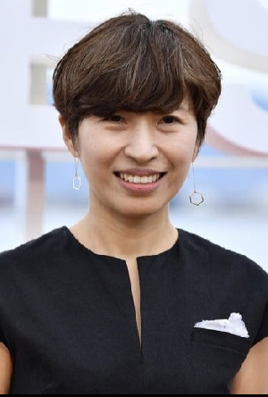 Chung Seo-kyung