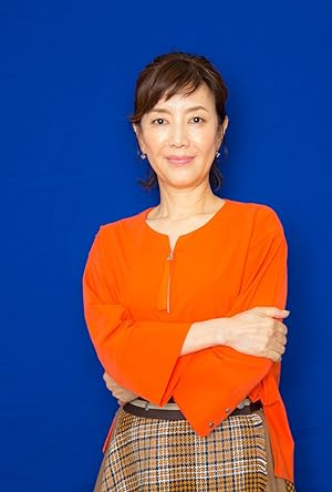 Keiko Toda