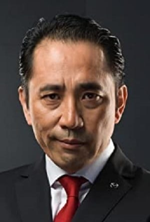 Eiji Mihara