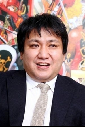 Tatsuya Nagamine