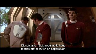 Star Trek II - The Wrath Of Khan