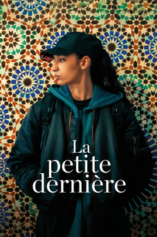 La petit derni�re