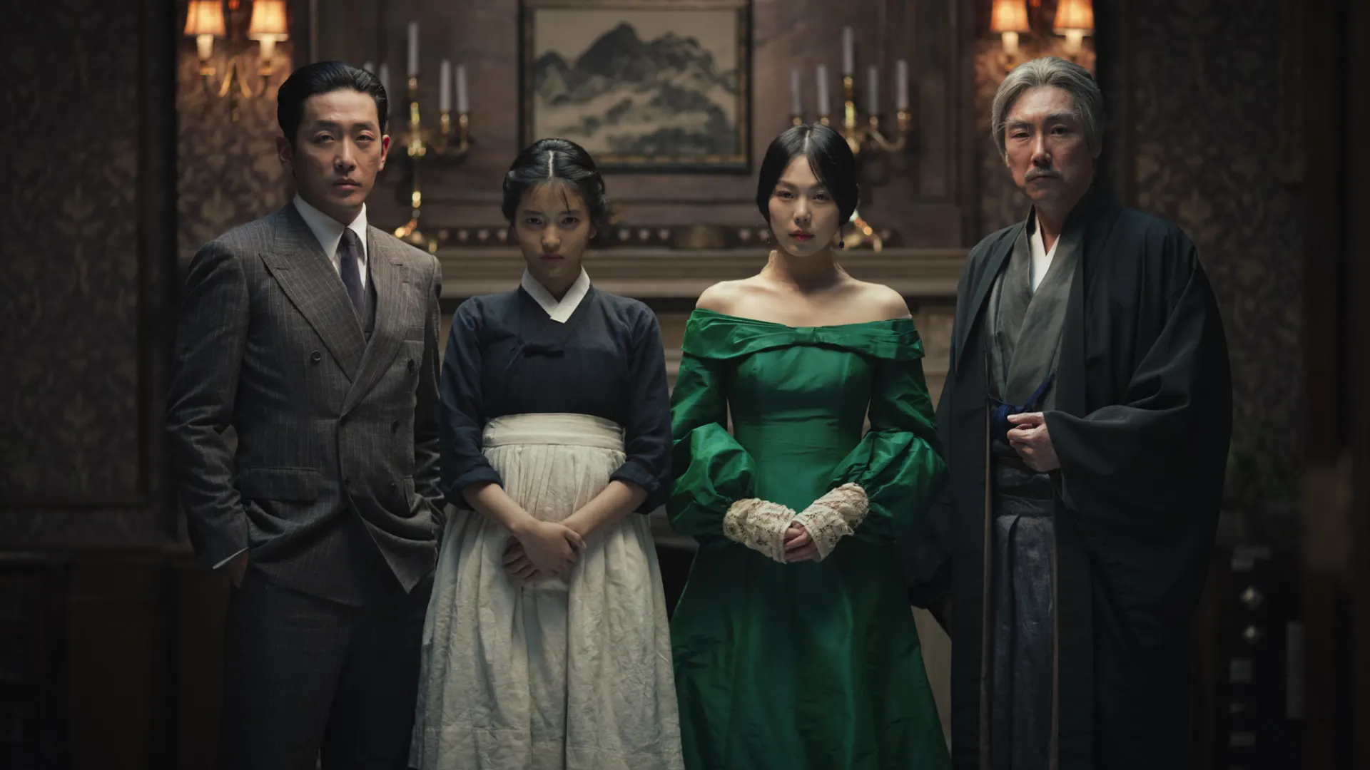 Background image for The Handmaiden