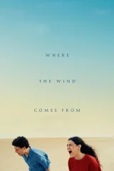 Movie item