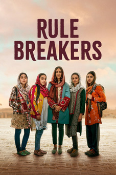 Rule Breakers