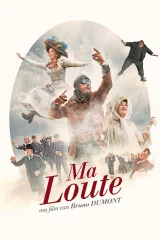 Movie item