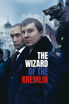 The Wizard of the Kremlin