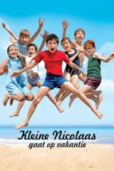 Movie item