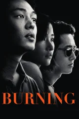 Movie item