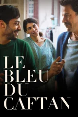 Movie item
