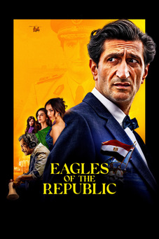 Eagles of the Republic