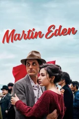 Movie item
