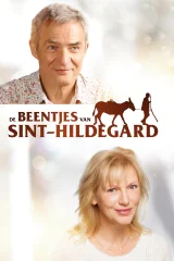 Movie item