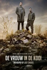 Movie item