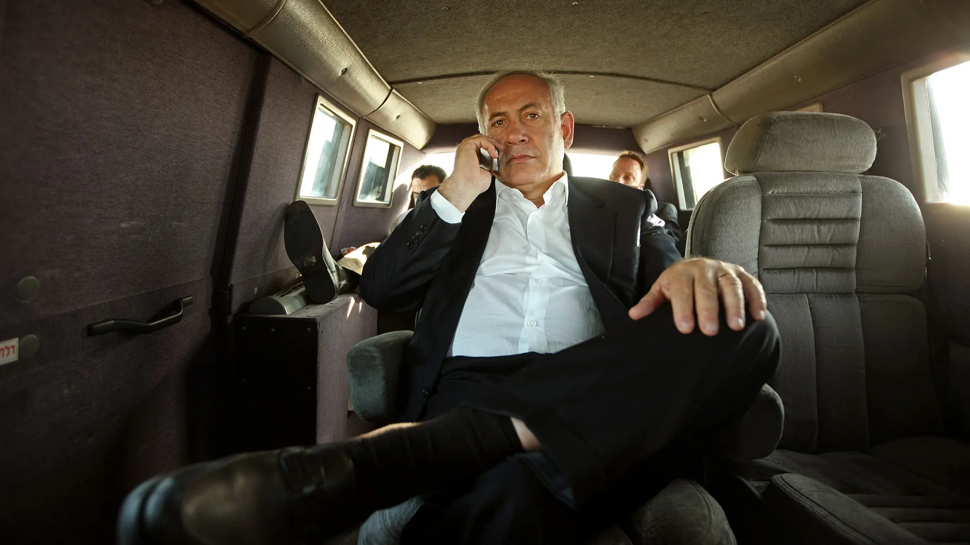 The Bibi Files