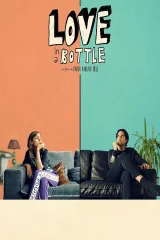 Movie item