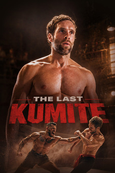 The Last Kumite