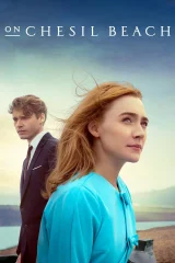 Movie item