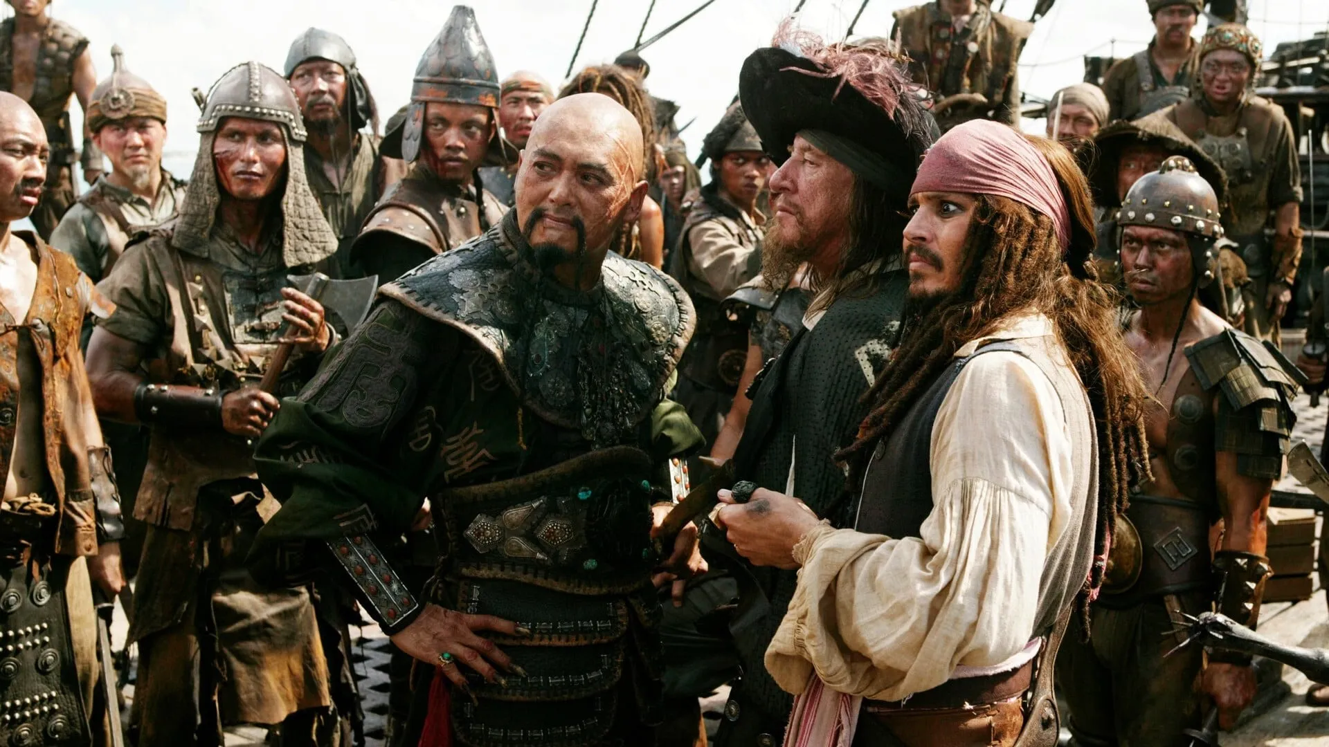 Pirates of the Caribbean: At World's End