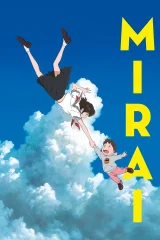 Movie item